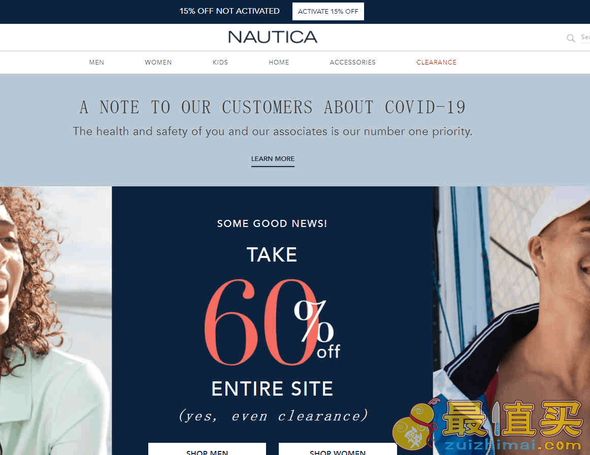 Nautica折扣码2026 诺帝卡网站全场额外4折+额外85折促销满额免邮
