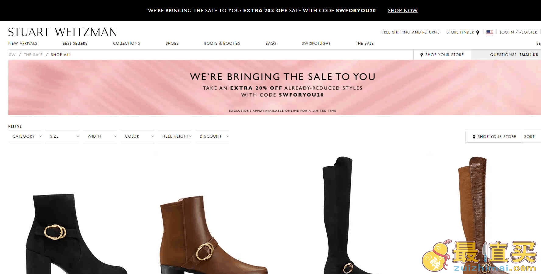 Stuart Weitzman折扣码2026 sw美国官网折扣区低至6折+额外8折促销美境免邮