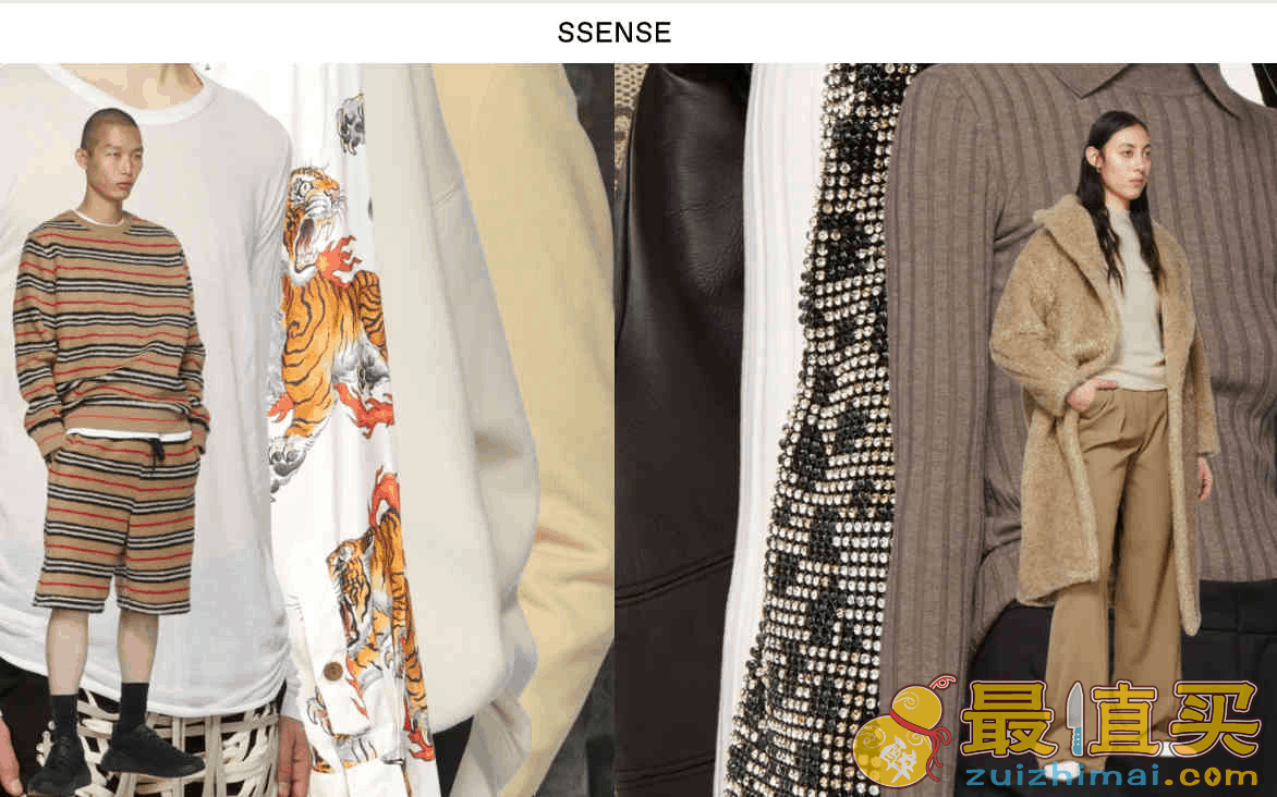 SSENSE折扣码2026 ssense美国站史无前例全场额外8折目前支持支付宝付款