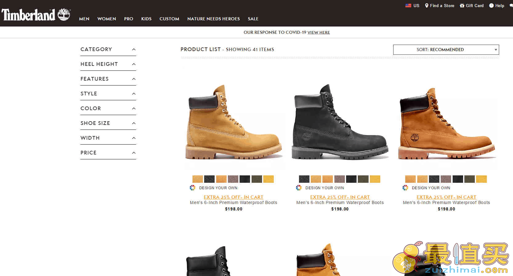 Timberland优惠码2026 添柏岚官网精选产品75折促销美国免邮