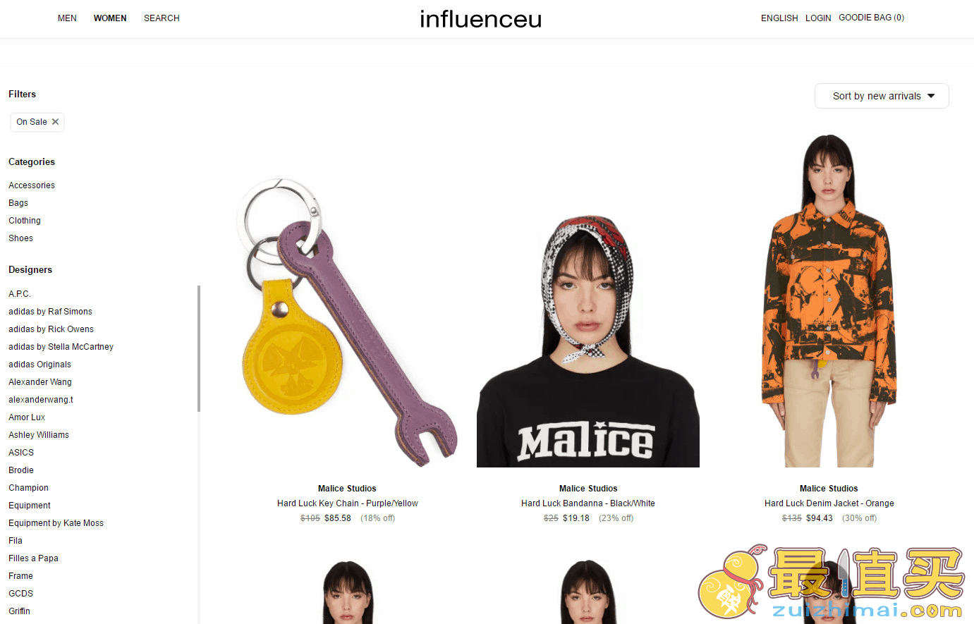 influence u折扣码2026 Influence U官网现有精选服饰鞋包低至3折+额外85折促销美国境内满额免邮