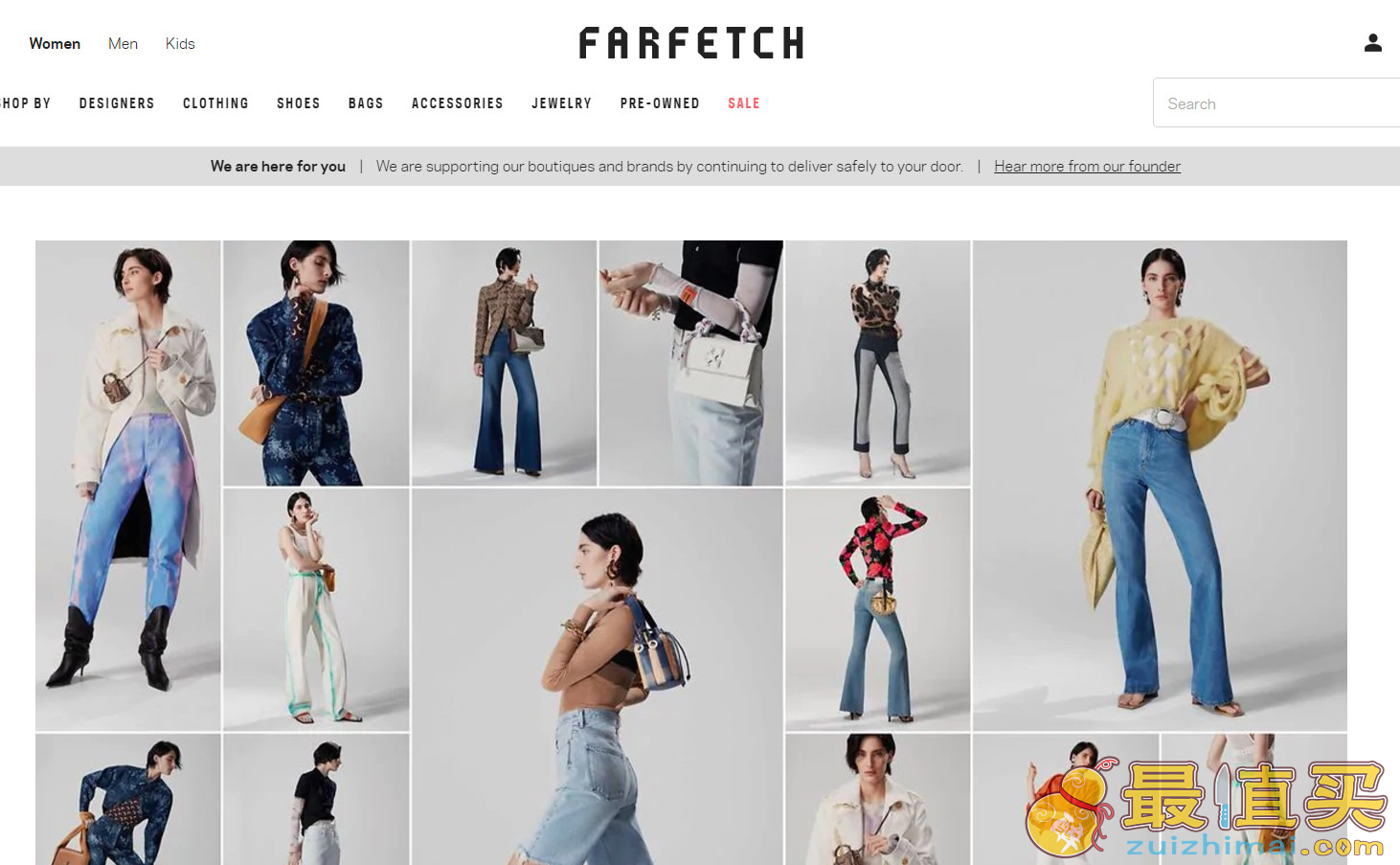 Farfetch折扣码2026 FARFETCH官网全场订单满0享8.5折促销折扣区也参加