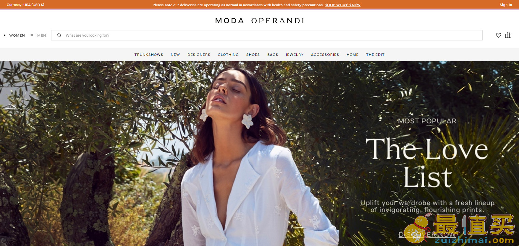 Moda Operandi折扣码2026 modaoperandi官网全场无门槛75折促销可直邮中国