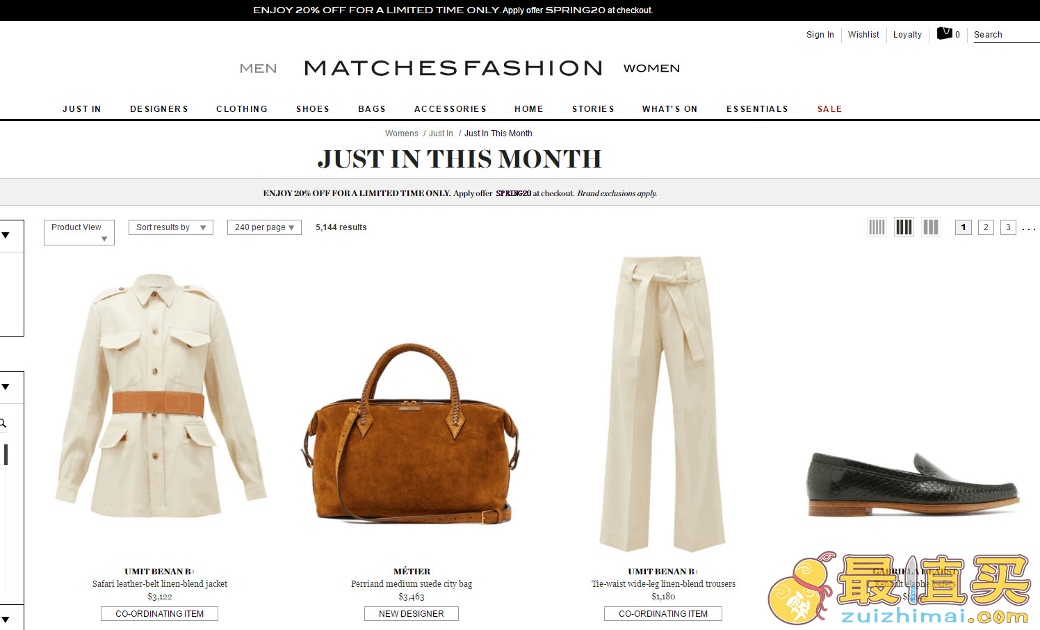Matchesfashion折扣码2026 MatchesFashion官网全场正价大牌服饰鞋包无门槛8折支持直邮