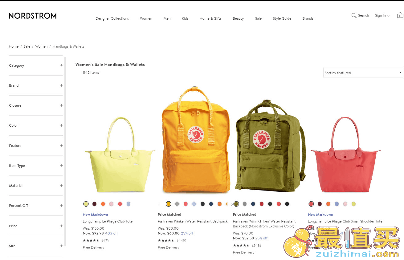 Nordstrom优惠码2026 nordstrom现有时尚类鞋包服饰低至6折促销Coach、LONGCHAMP都有
