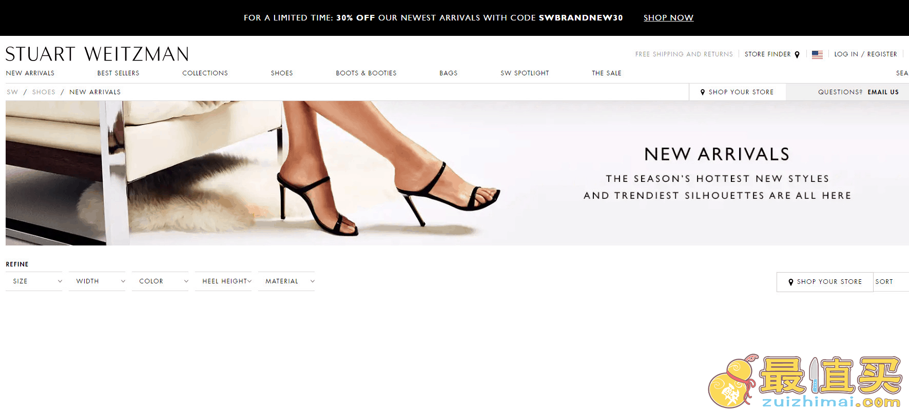 Stuart Weitzman折扣码2026 SW美国官网现有新季鞋款无门槛7折促销美境免邮