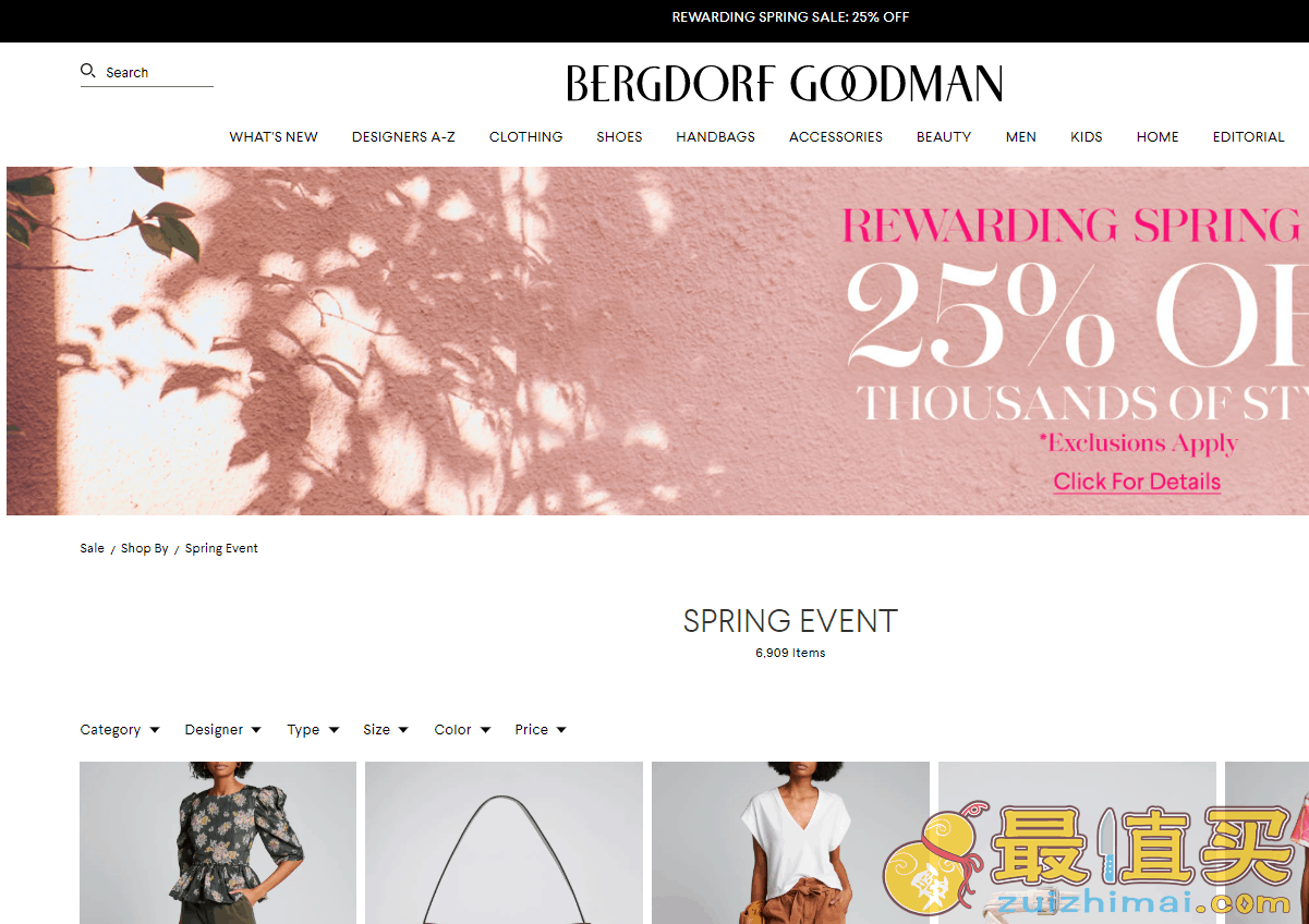 Bergdorf Goodman折扣码2026-Bergdorf Goodman春季大促精选正价服饰鞋包额外75折
