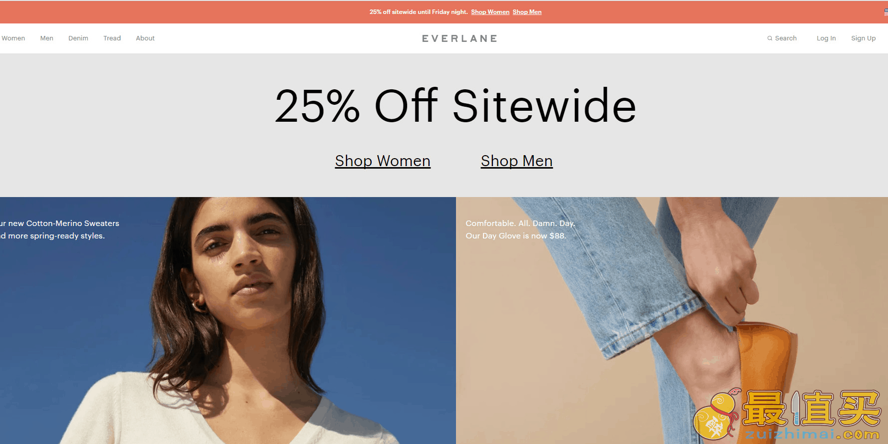 Everlane折扣码2026 everlane官网美鞋服饰一律75折促销新款加入
