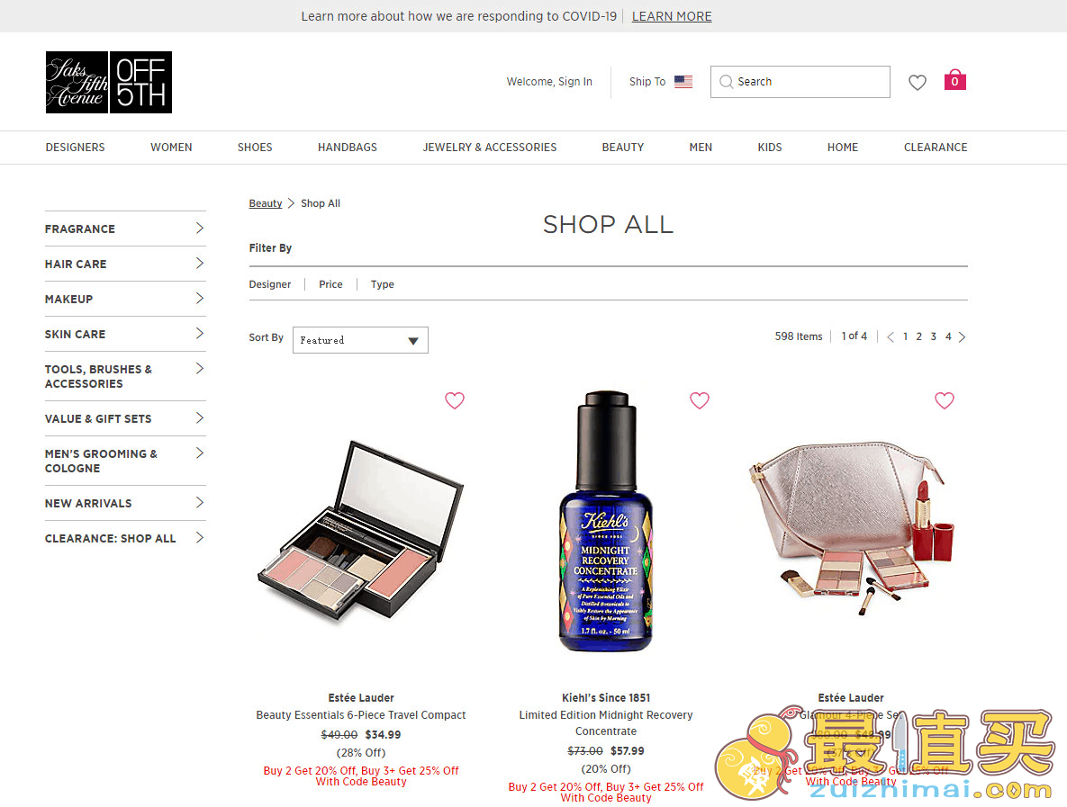 Saks Off 5th优惠码2026 Saks Fifth Avenue OFF 5THCPS全场美妆类2件8折、3件75折促销满额免邮