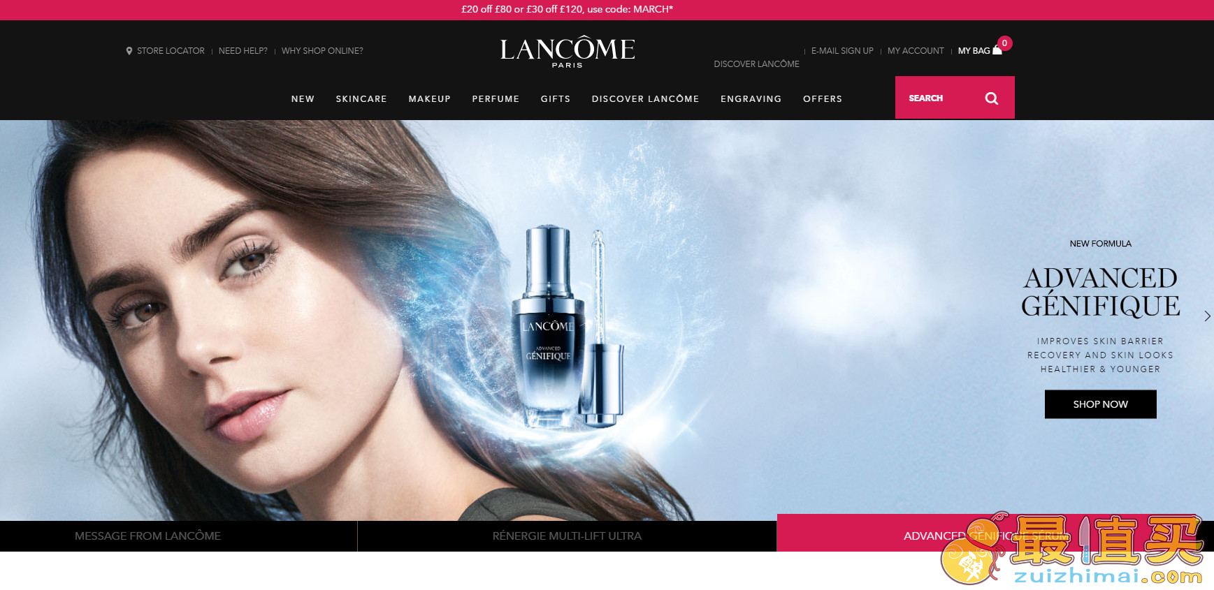 Lancome折扣码2026 兰蔻英国官网全场满£80立减£20/满£120立减30促销英国境内免邮