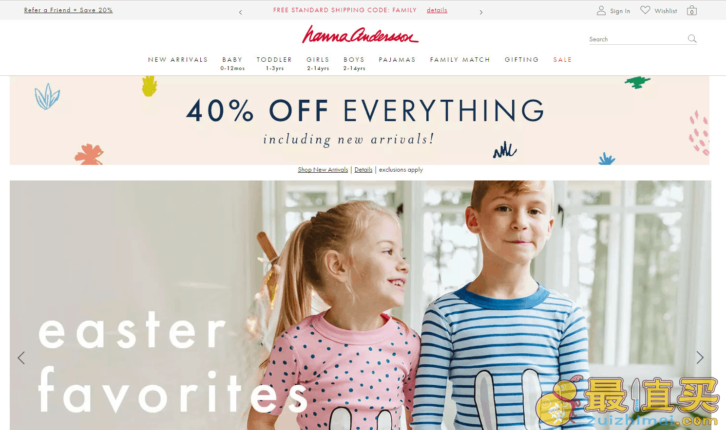 Hanna Andersson优惠码2026 现有全场一律6折促销满额免邮