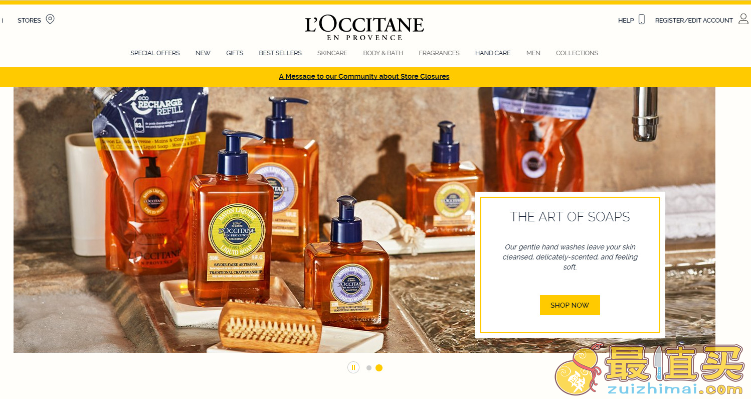L’Occitane折扣码2026 欧舒丹官网全场正价产品8折促销新增满减码