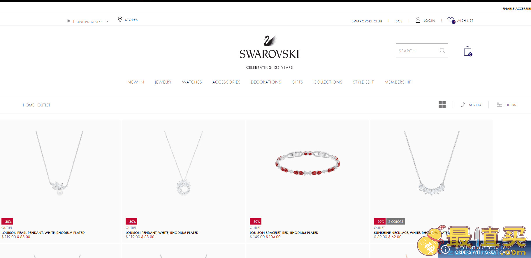 Swarovski优惠码2026 施华洛世奇美国官网Outlet区饰品低至4折促销满额免邮