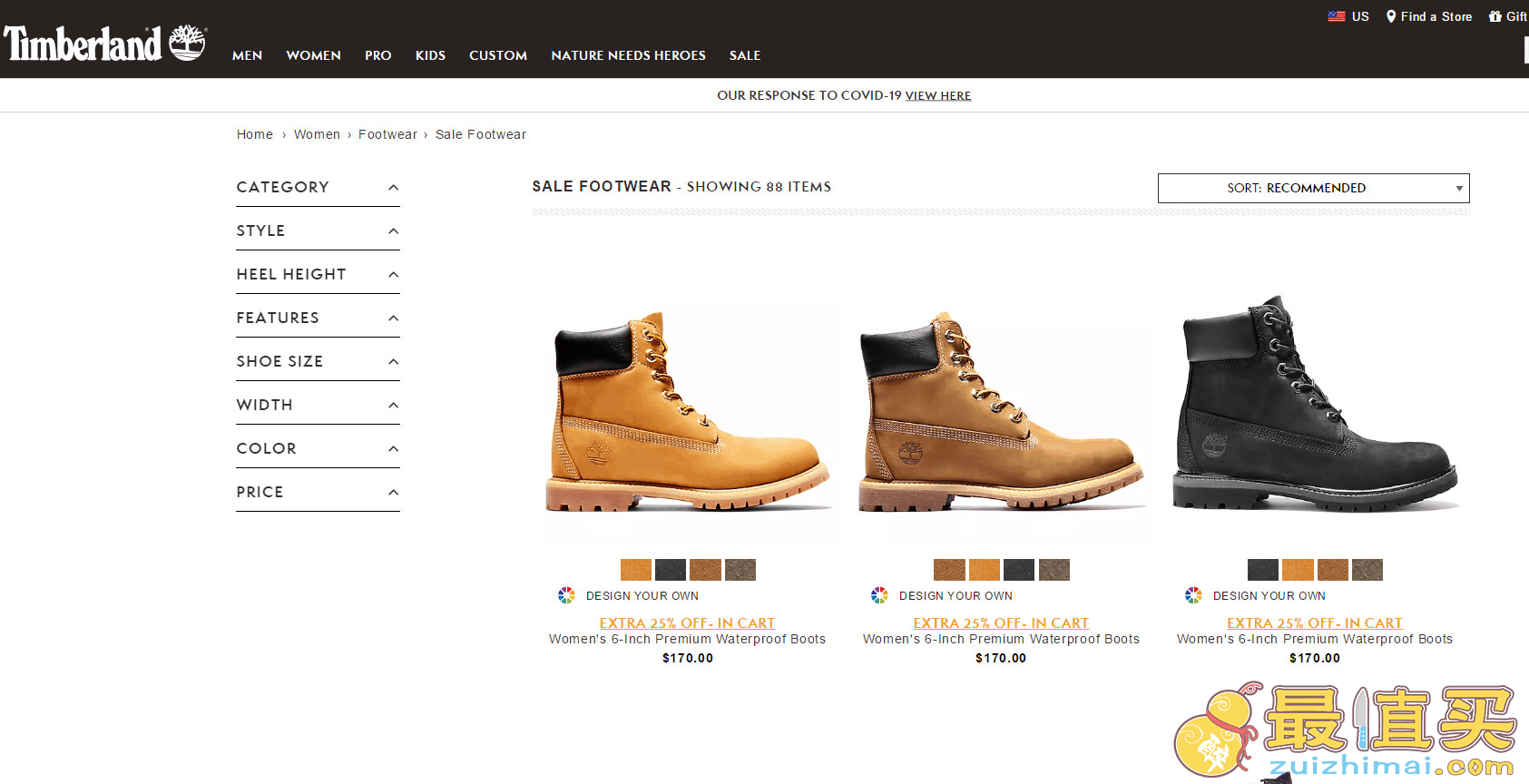 Timberland折扣码2026 添柏岚官网精选产品额外6折+额外9折促销另有75折专区