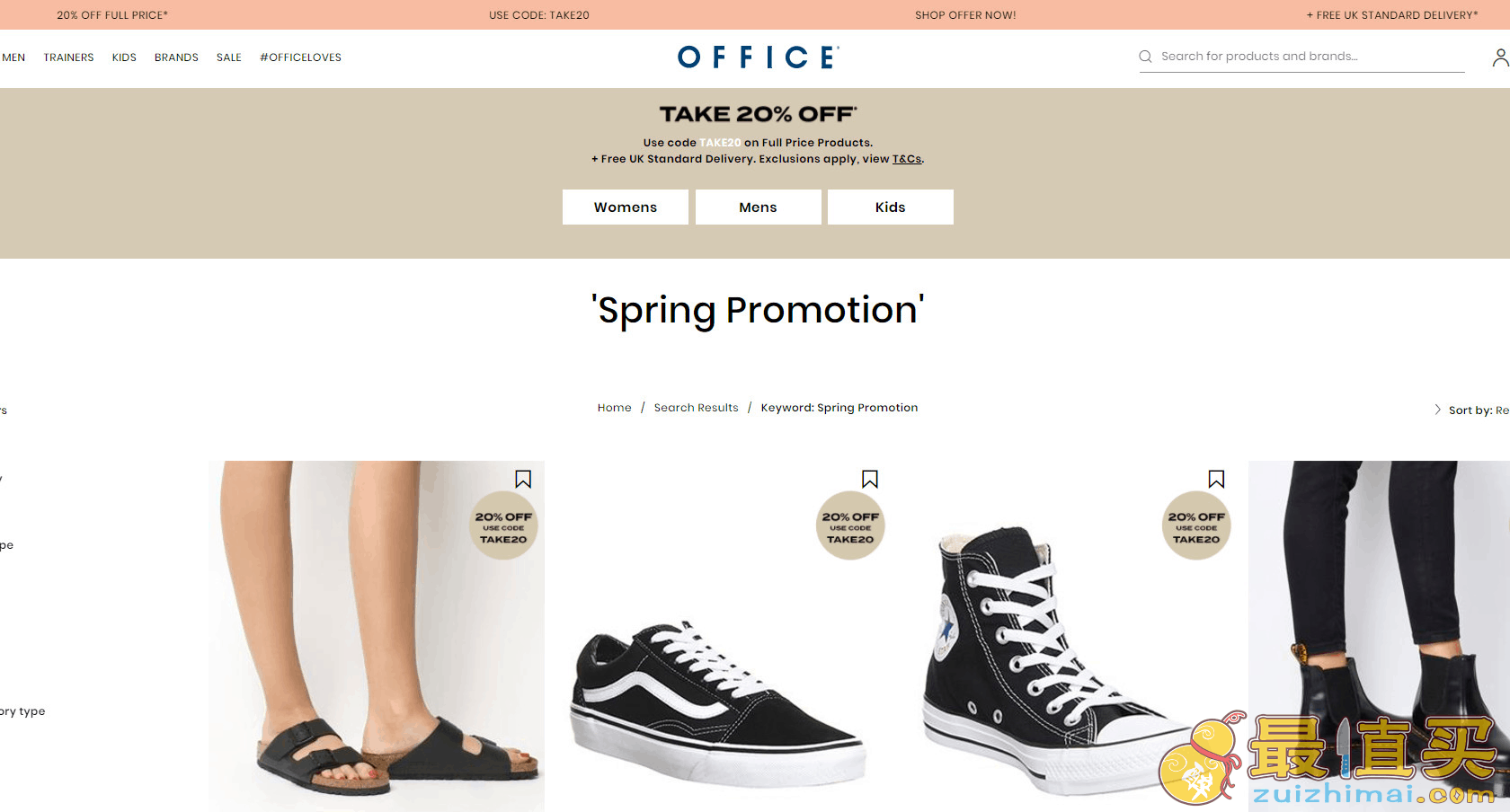 Office Shoes折扣码2026 Officeshoes全场正价商品八折促销精选鞋款限时7折闪促