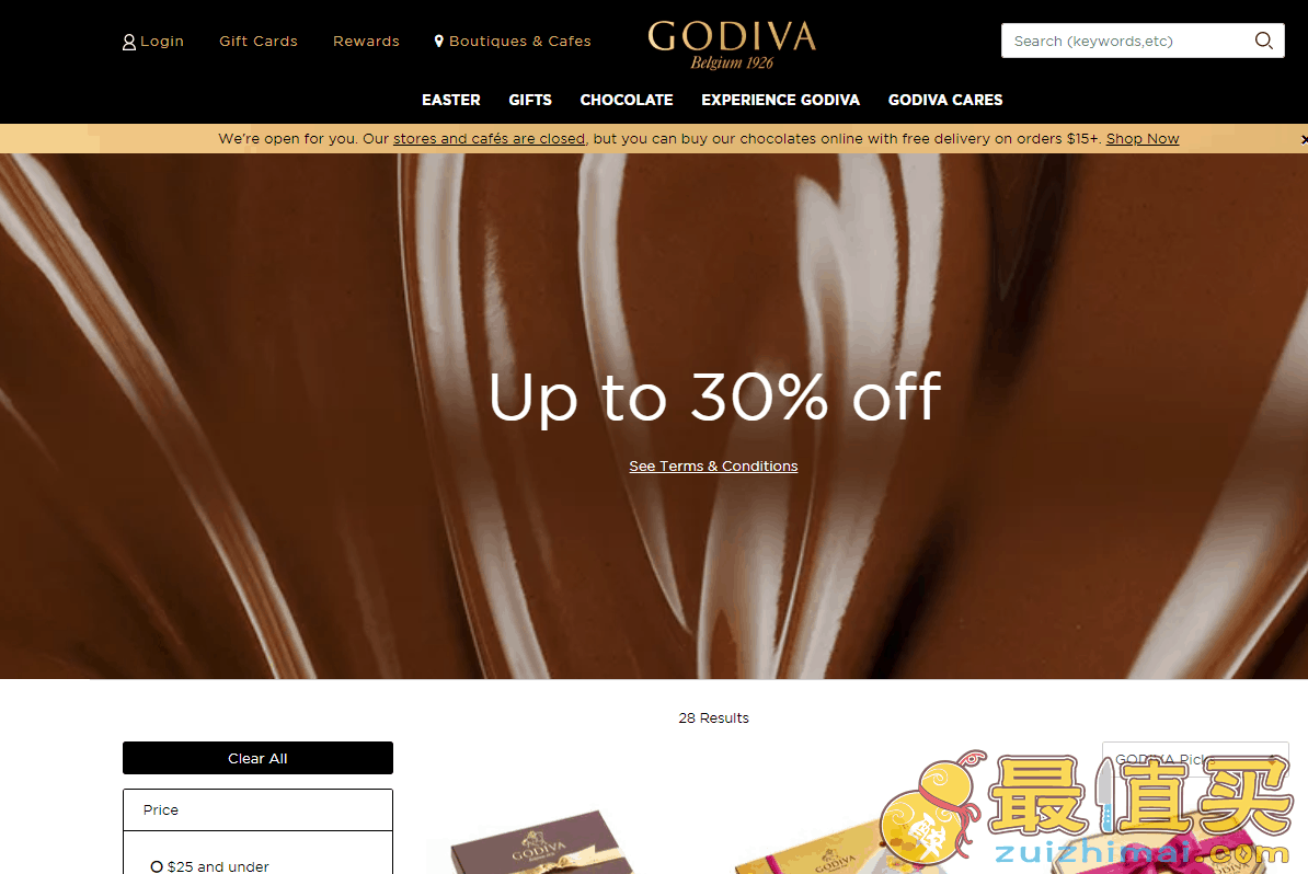 Godiva优惠码2026-Godiva美国官网巧克力礼盒、礼篮低至7折促销