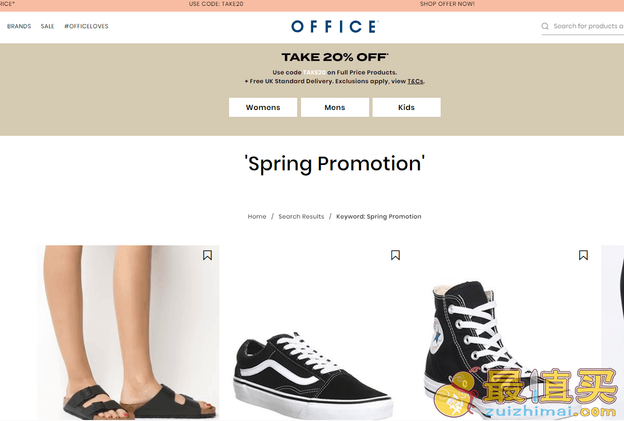 Office Shoes优惠码2026-Office Shoes全场正价商品八折促销 精选鞋款限时7折闪促