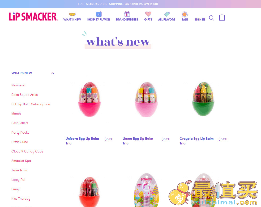 Lip Smacker优惠码2026 LipSmacker美国官网复活节精选唇膏额外6折促销满额免邮