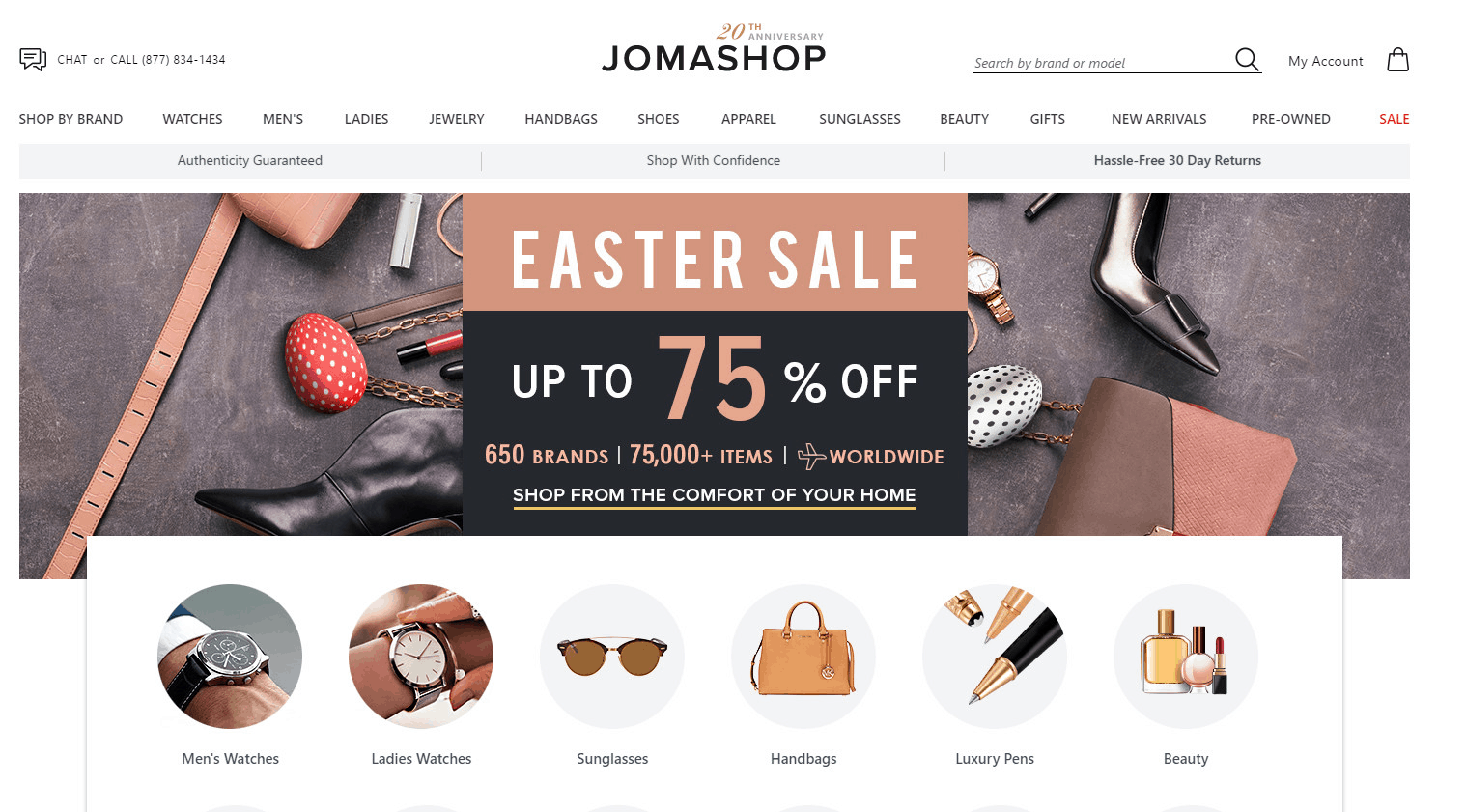 Jomashop优惠码2026 Jomashop全场最高满减0