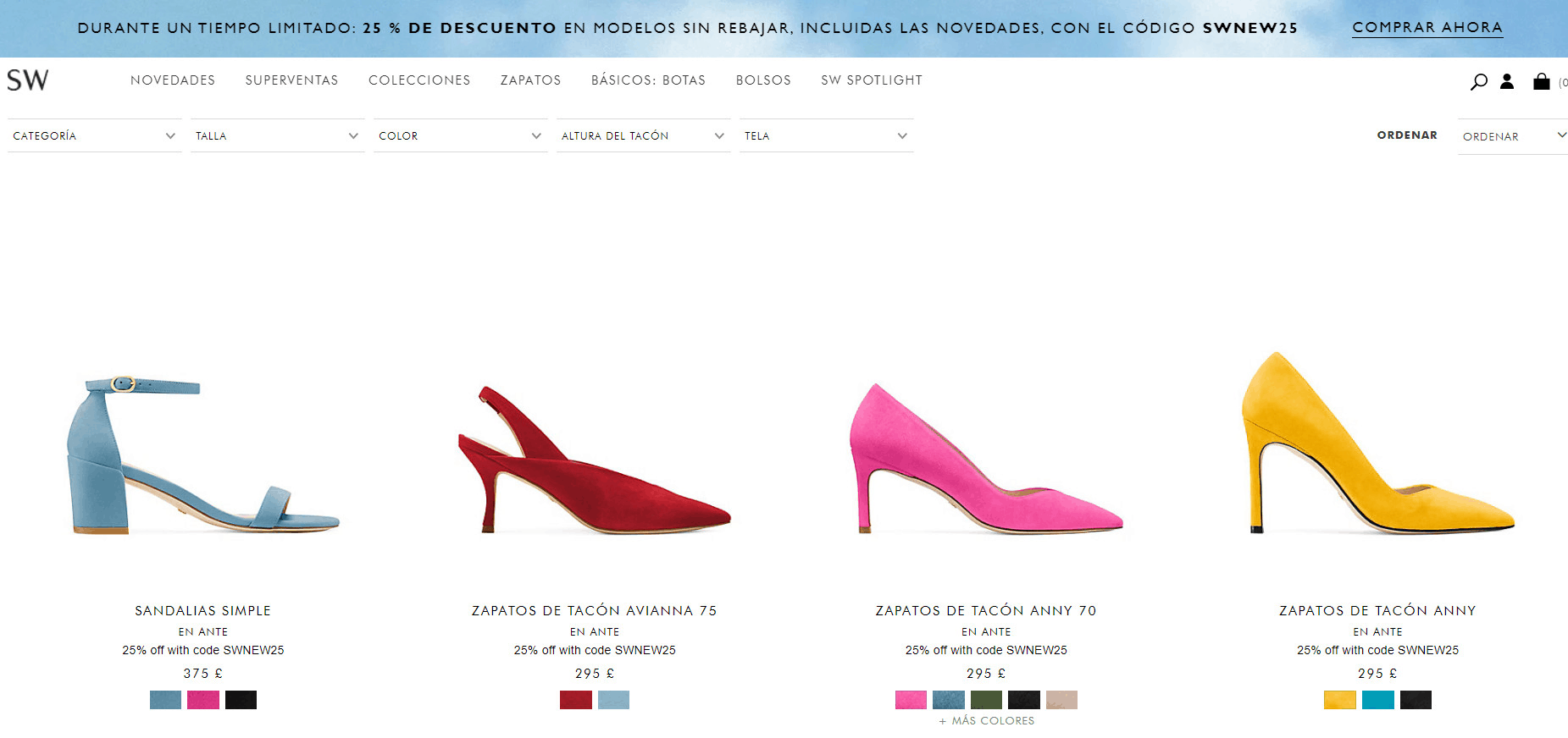 Stuart Weitzman折扣码2026 SW欧洲官网精选正价鞋款75折促销新款也参加