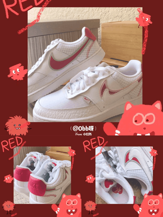 Nordstrom Rack折扣码2026 Nike Court Vision情人节爱心限定女款板鞋76折.97优惠码-图片1
