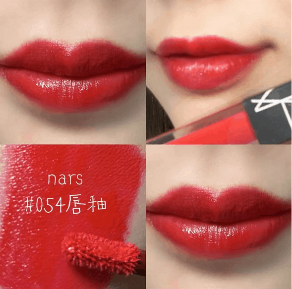 Nordstrom Rack折扣码2026 补货！NARS 液体丝绒唇釉NO.54号色38折.97优惠码-图片1