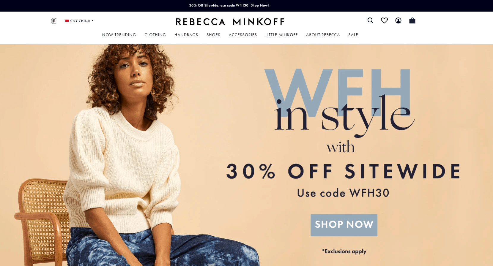 Rebecca Minkoff折扣码2026 RebeccaMinkoff官网春季全场包袋额外7折促销美境免邮