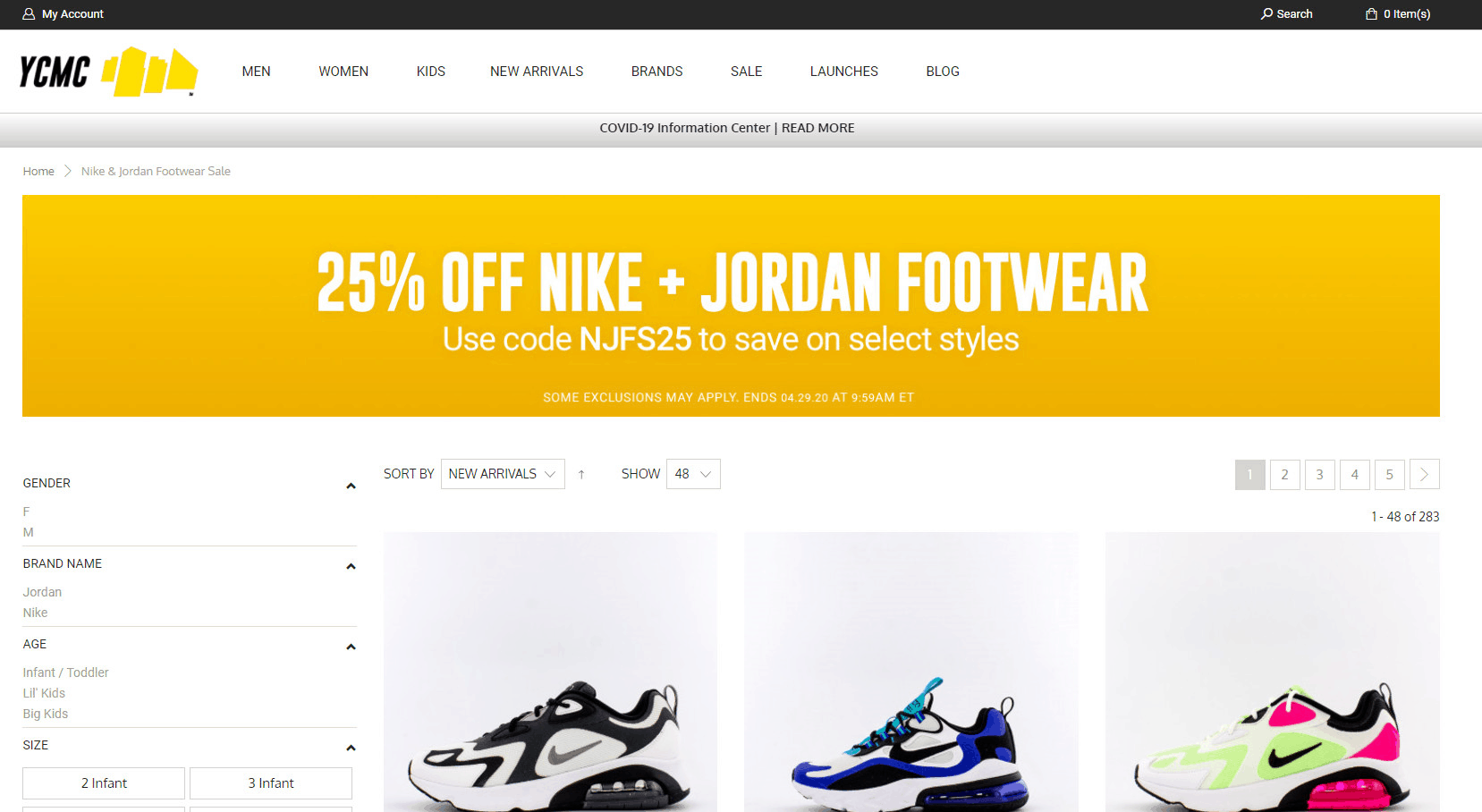 YCMC优惠码2026 ycmc官网精选Jordan、NIKE球鞋额外75折美境免邮