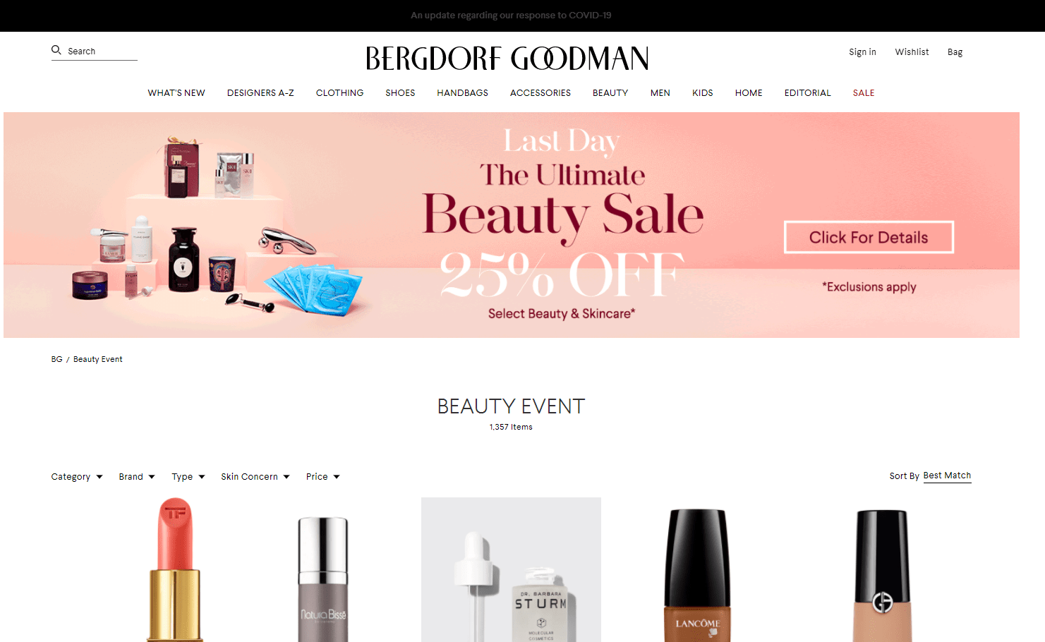 Bergdorf Goodman折扣码2026 BG精选美妆75折促销再来美妆可叠加满赠礼包