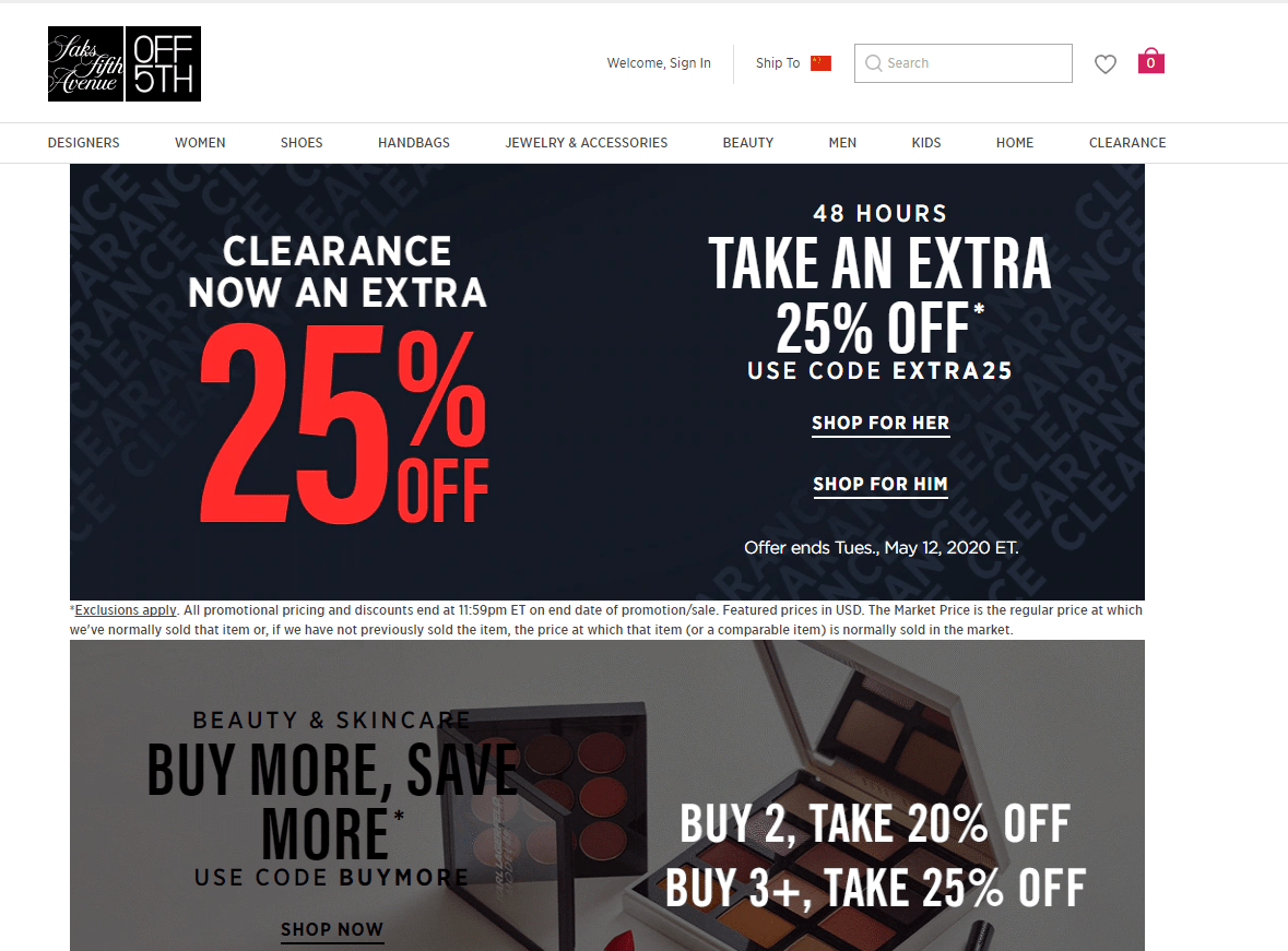 Saks Off 5th折扣码2026 Saks Fifth Avenue OFF 5TH全场美妆类最高3件75折促销满额免邮