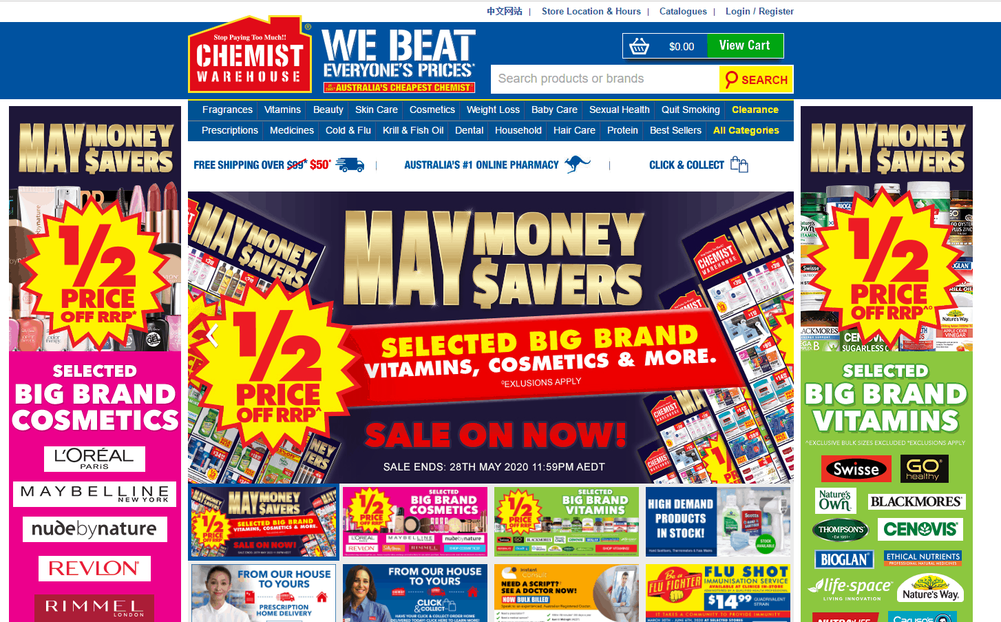 澳洲CW大药房优惠码2026 Chemist Warehouse多品牌低至5折