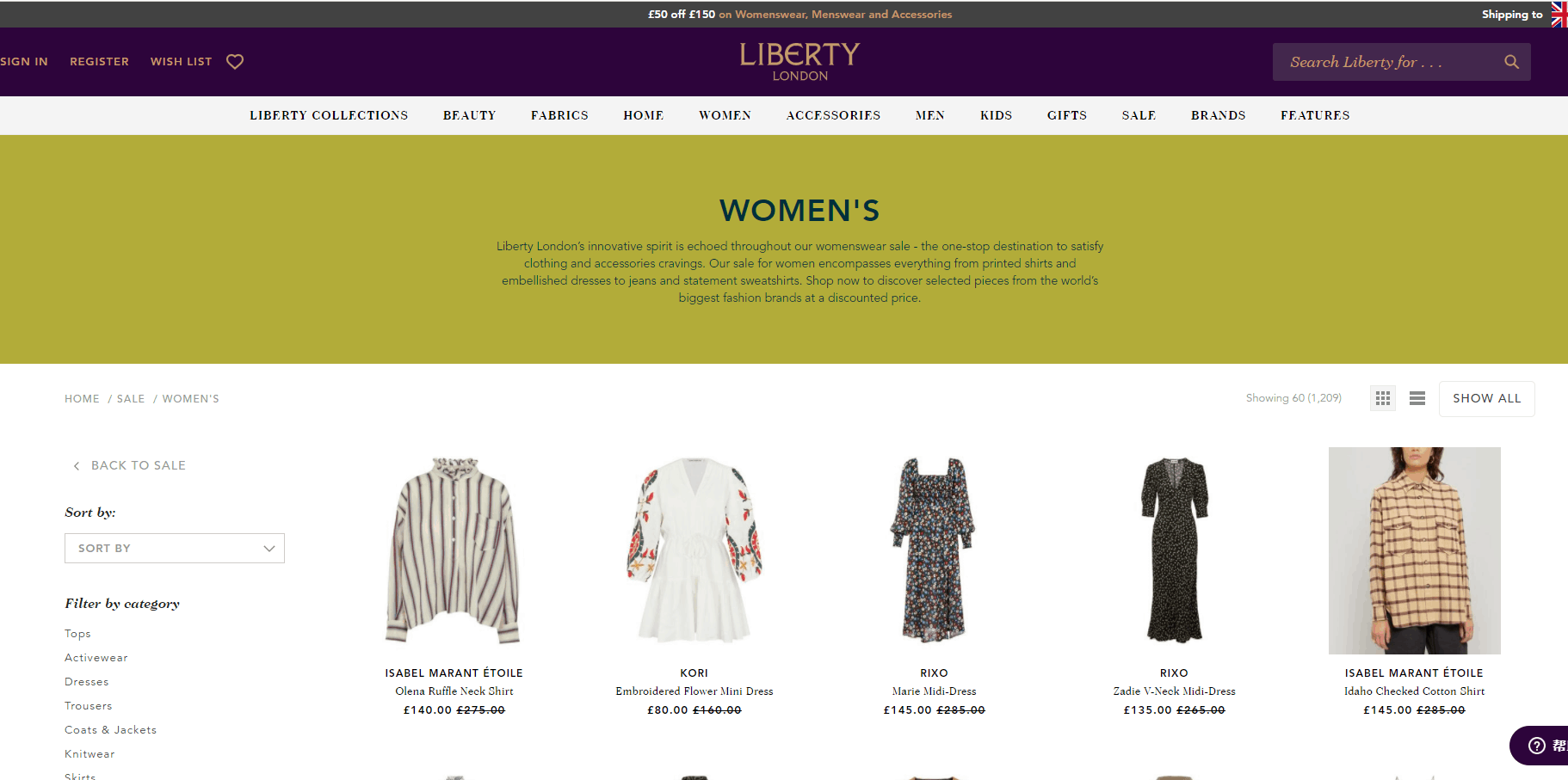 Liberty折扣码2026 英国libertylondon百货时尚年中大促精选服饰鞋包低至5折促销正价款满£150立减£50