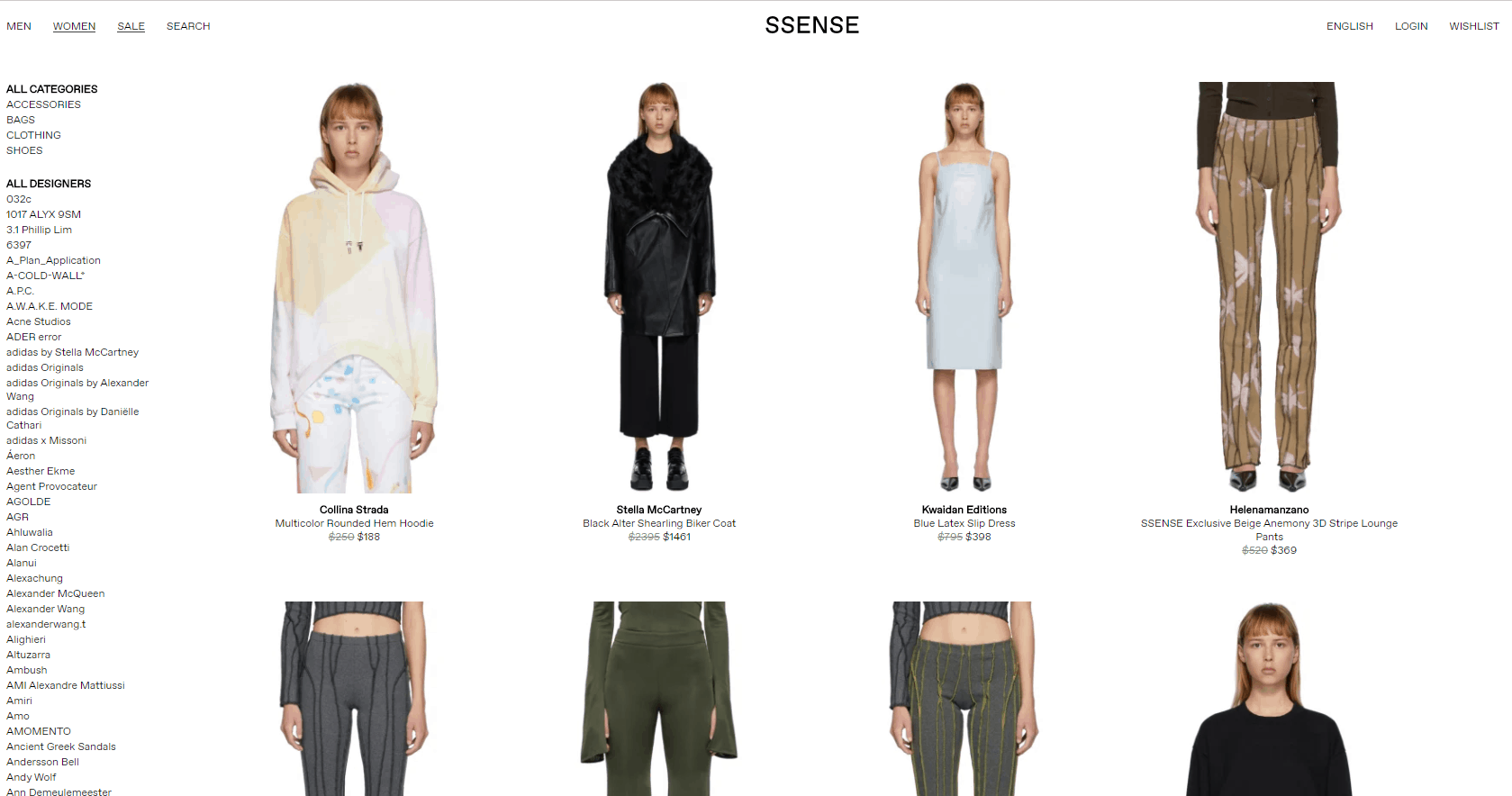 SSENSE优惠码2026 ssense2023年中大促低至5折 Burberry，Fendi，Moncler都参加