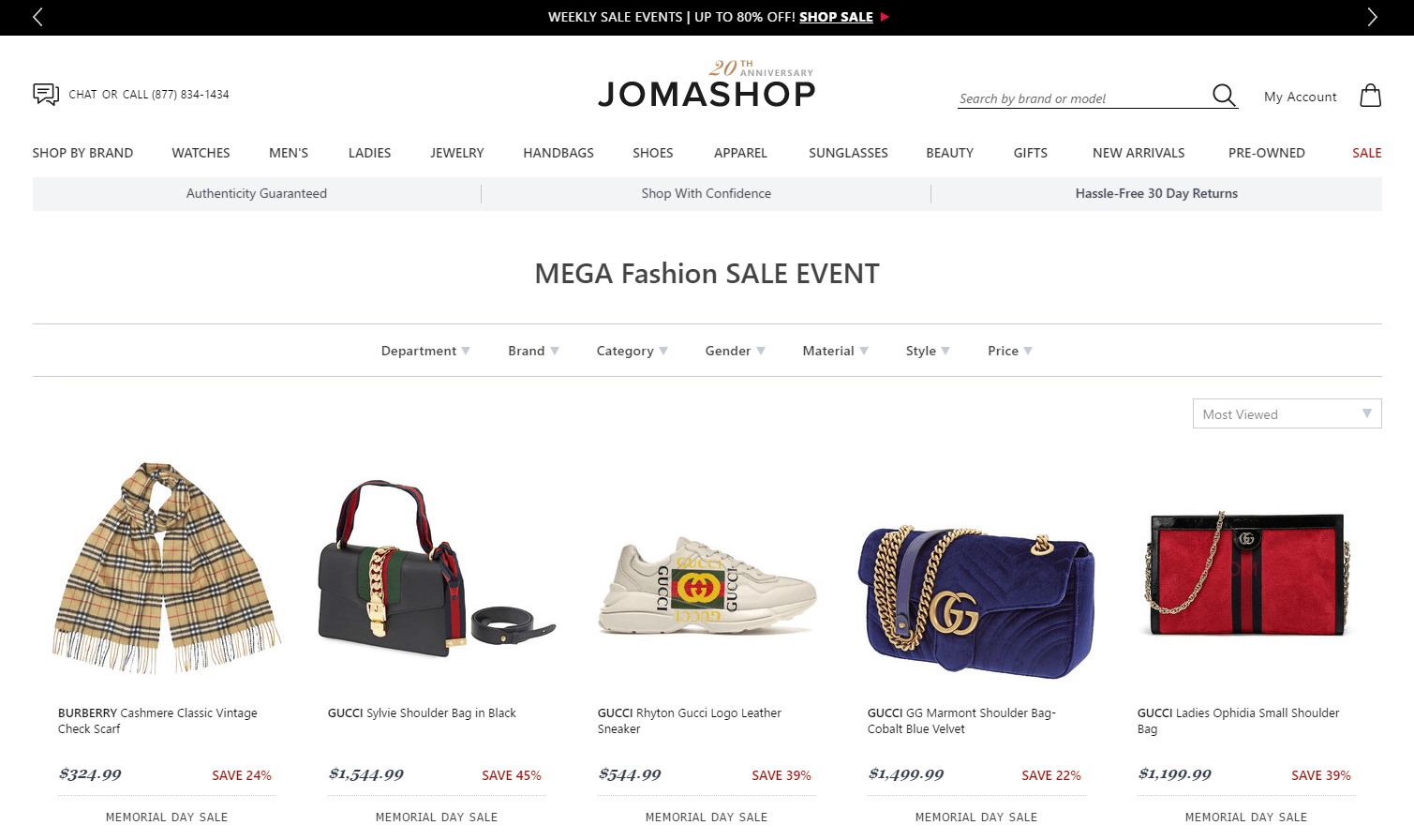 JomaShop折扣码2026 jomashop大牌专场春季特卖低至2折+至高减0+免税