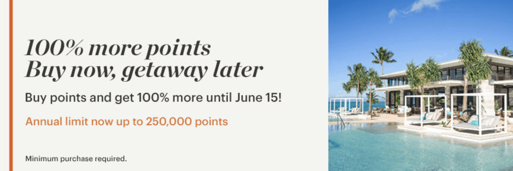 ihg买分链接-洲际酒店ihg买一送一2020-ihg买分价格-ihg买分优惠活动2025-IHG Rewards Club洲际买分促销额外100%奖励-图片1