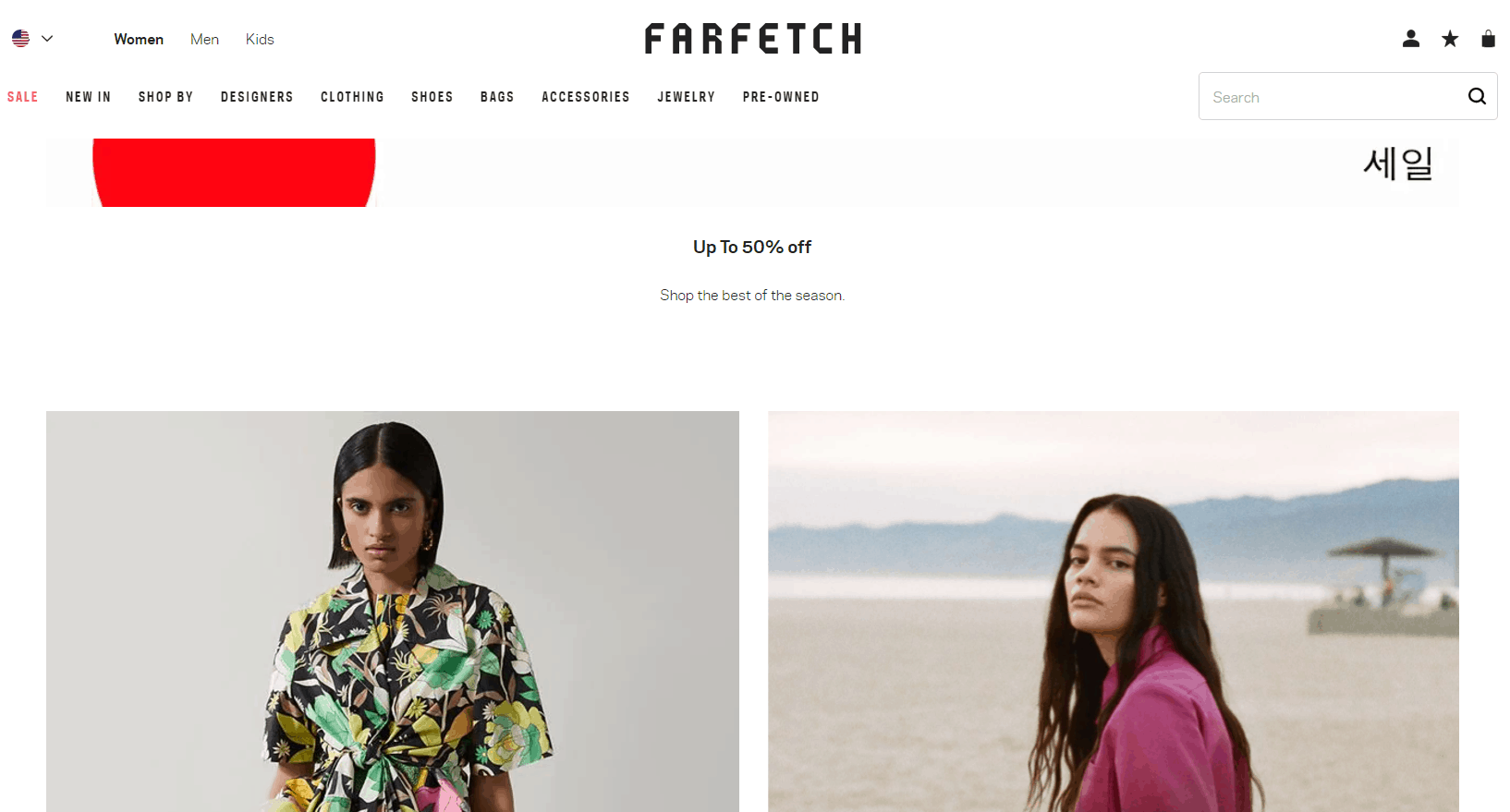 Farfetch优惠码2026 发发奇官网年中大促低至5折+部分包税