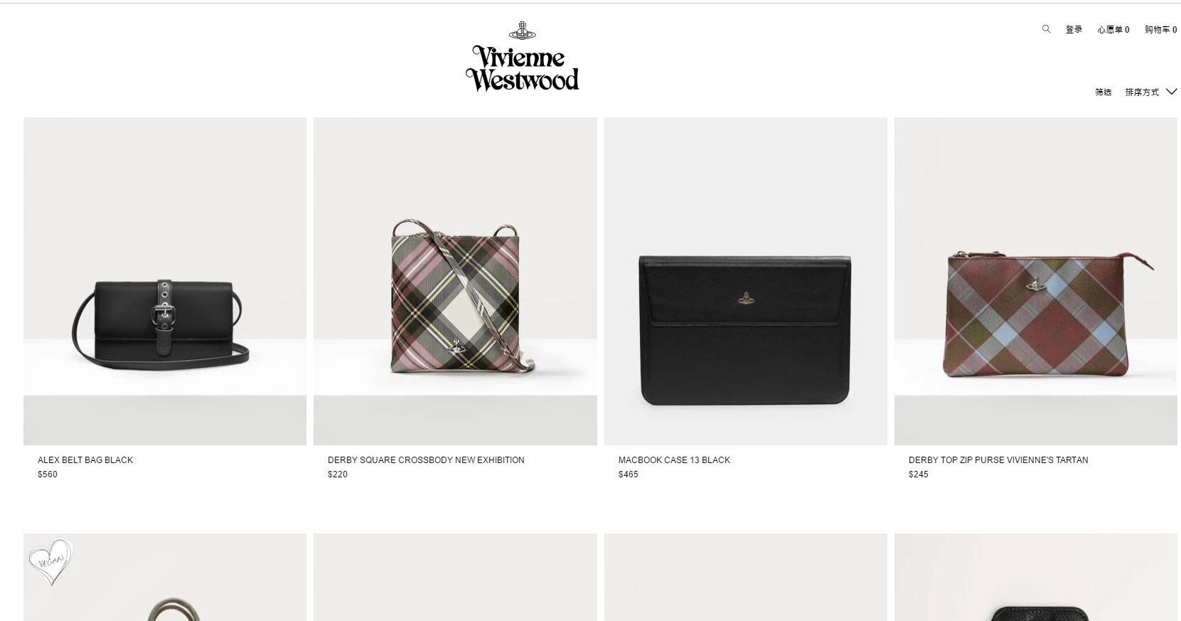 Vivienne Westwood折扣码2026 Westwood美国官网现有精选包包额外8折促销美境免邮