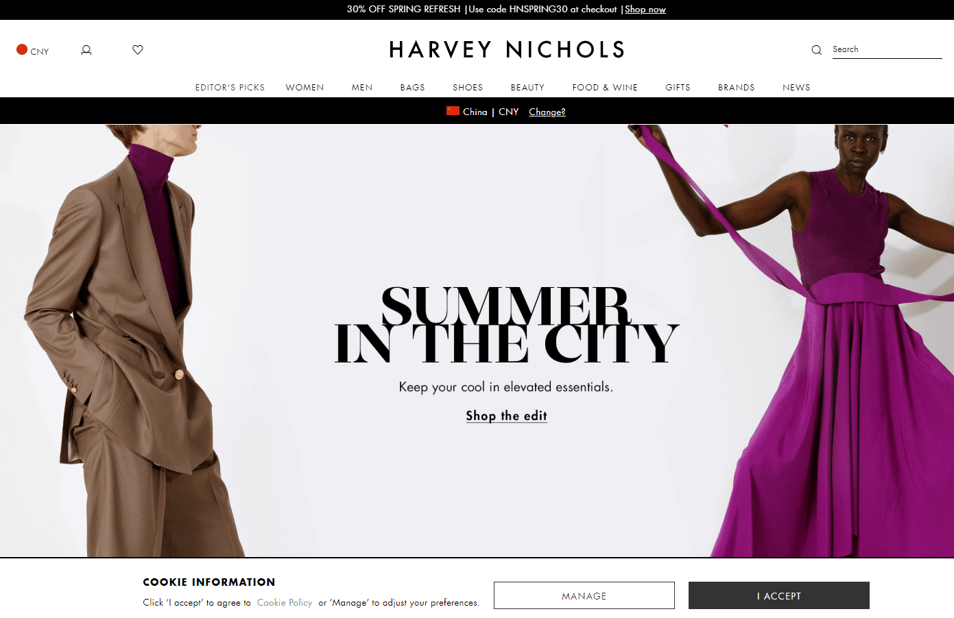 Harvey Nichols折扣码2026-开启时尚类7折/美妆类9折促销满额免邮