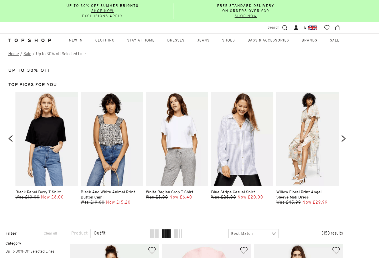 Topshop折扣码2026 topshop英国官网精选夏季单品低至7折促销