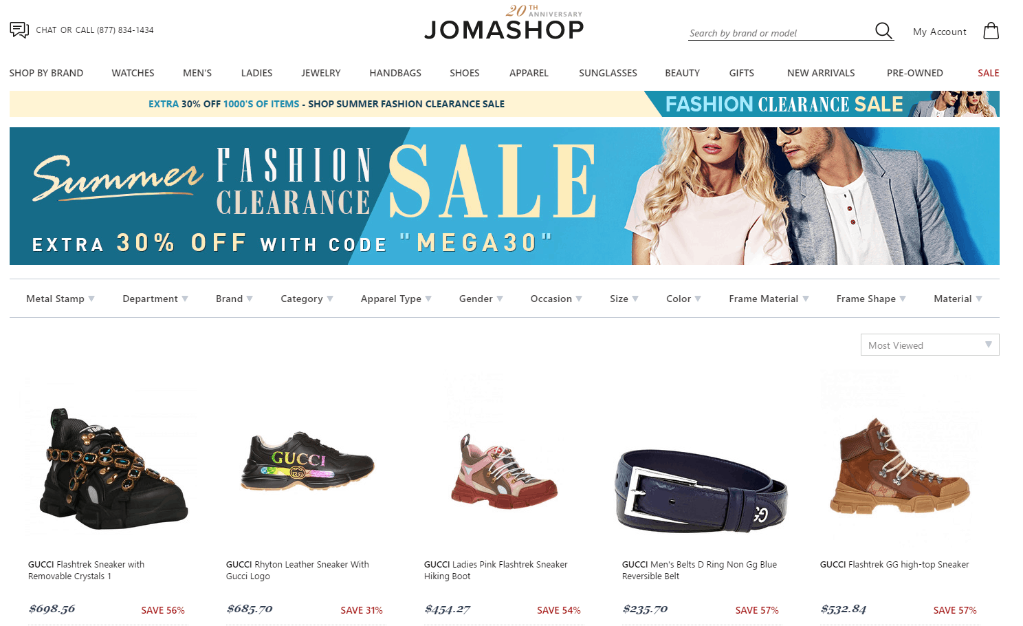 Jomashop折扣码2026 jomashop夏季大牌专场额外7折+免税 Faye woc 6 Gucci 斜挎邮差包0+