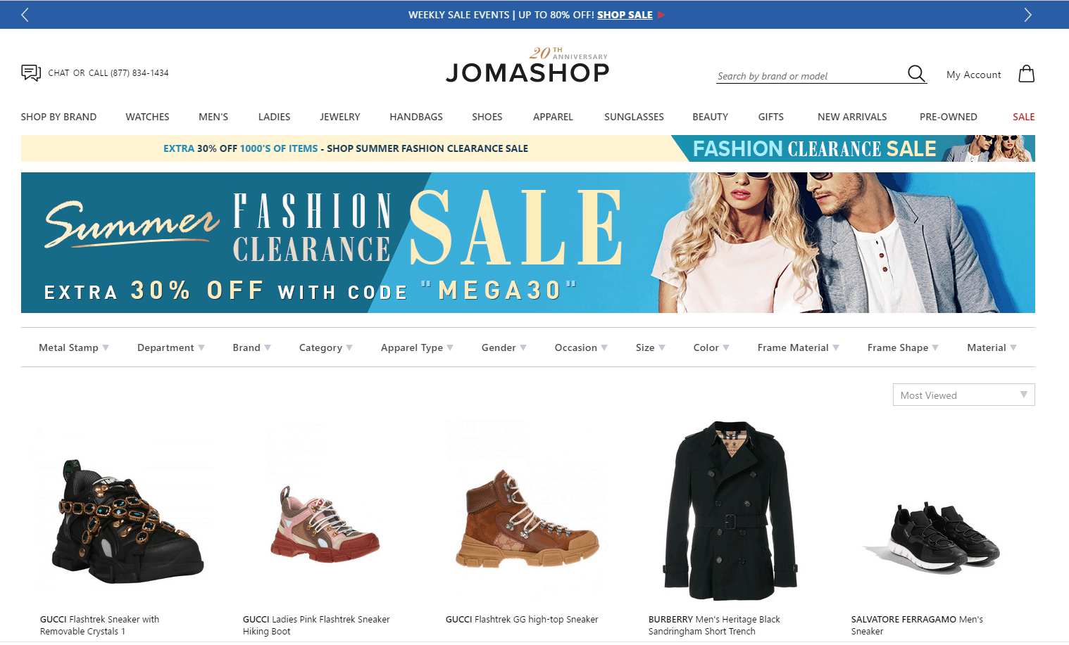 Jomashop优惠码2026 jomashop精选大牌单品额外7折上新满0免邮