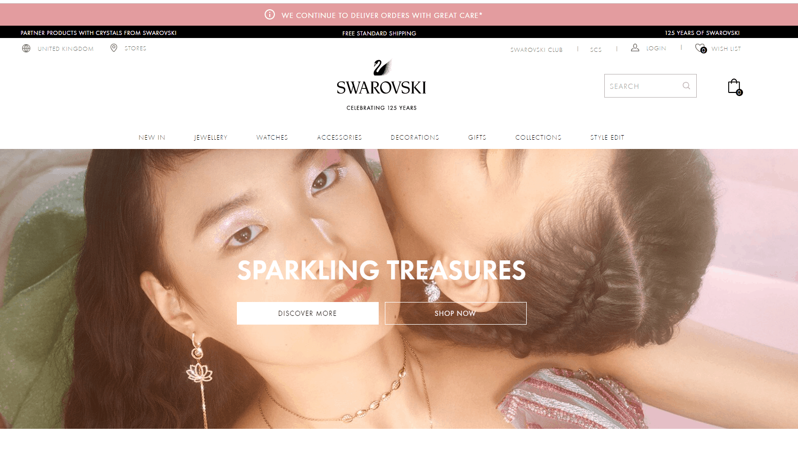 Swarovski折扣码2026 施华洛世奇英国官网精选商品低至3折促销折扣区上新