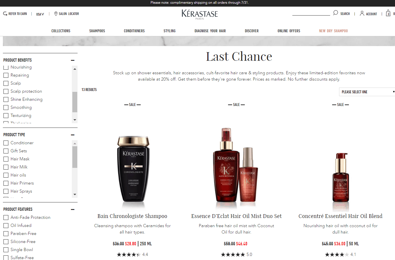 Kerastase折扣码2026 卡诗官网last chance区5折+任意单送发膜75ml得2件75ml发膜