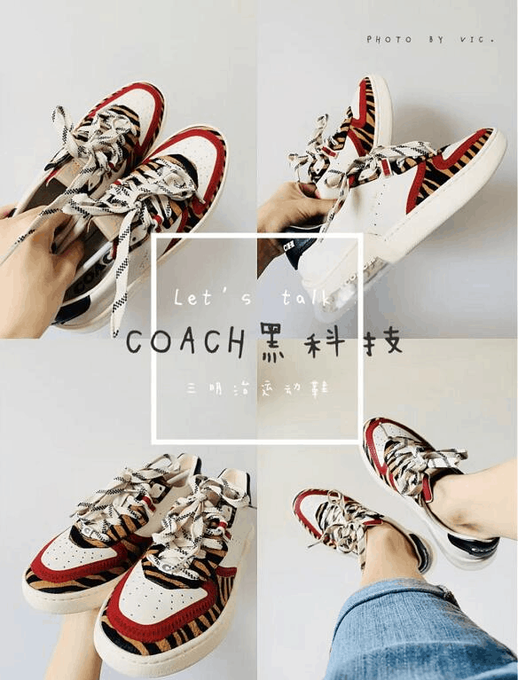 Nordstrom优惠码2026 Coach Citysole 轻便豹纹女款板鞋6折5折扣码-图片1