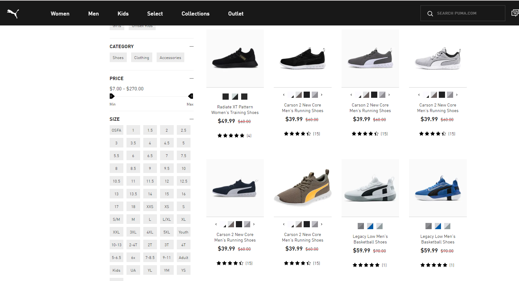 Puma折扣码2026 彪马美国官网年中精选商品低至5折促销超多新品加入
