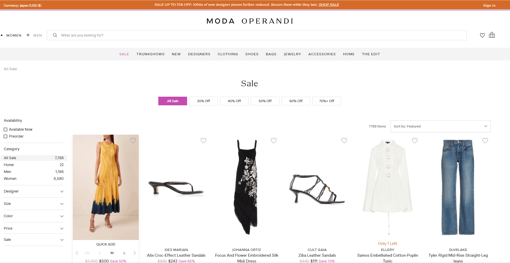 Moda Operandi优惠码2026 modaoperandi官网精选商品低至25折促销可直邮中国
