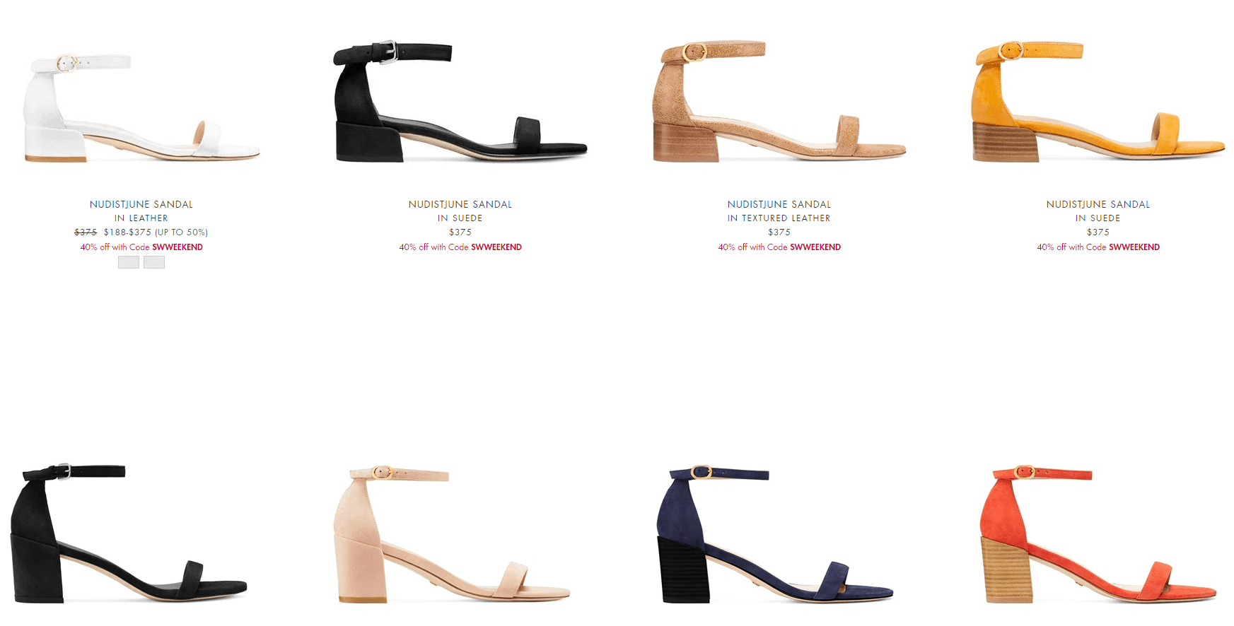 Stuart Weitzman折扣码2026 sw美国站精选款式无门槛6折促销美境限时免邮