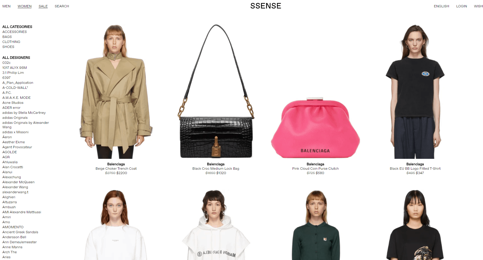 SSENSE优惠码2026 ssense年中大促低至3折YSL,巴黎世家,loewe上新-图片2