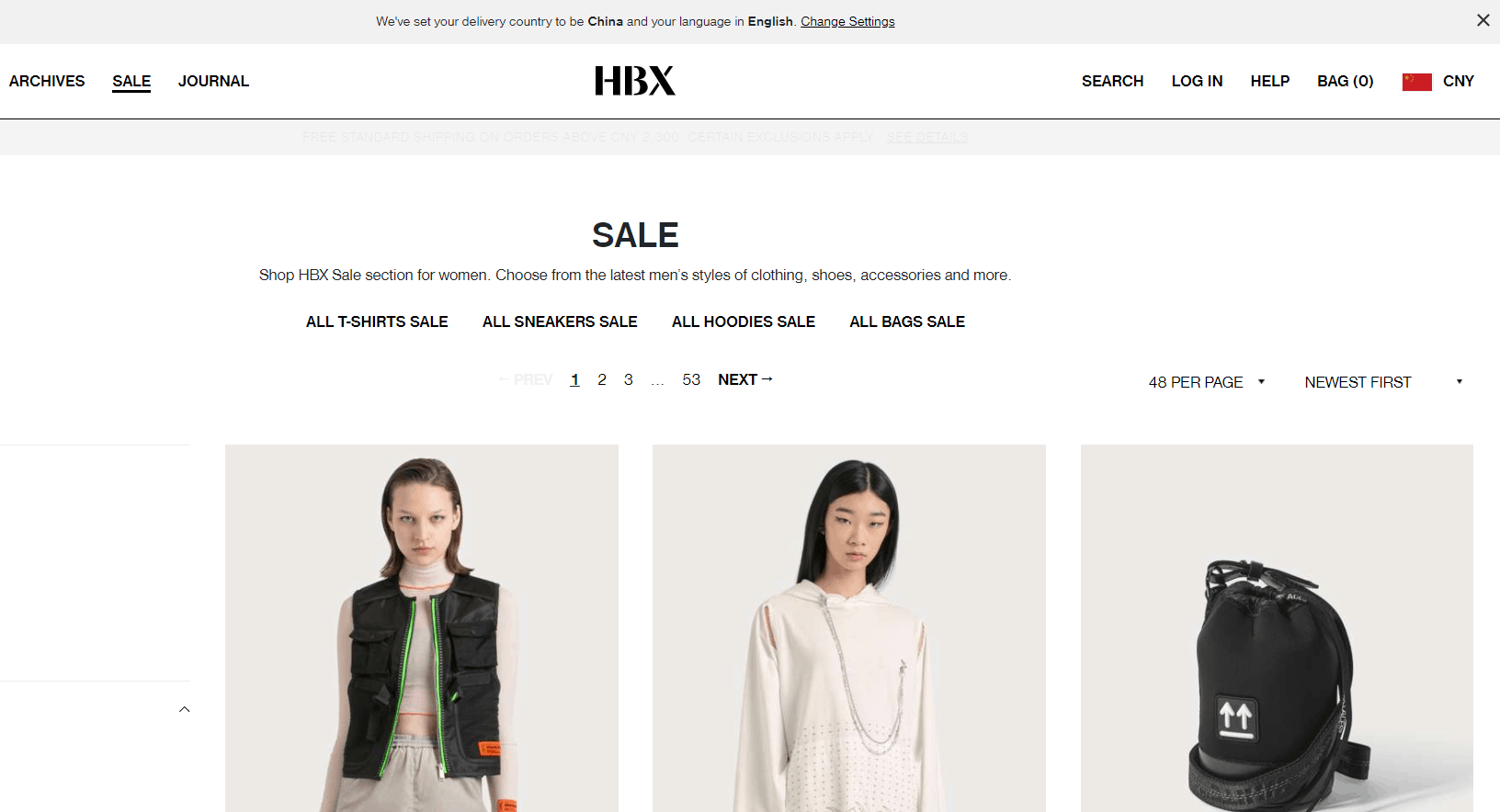 HBX优惠码2026 hbx官网季末促销精选商品低至3折满额免邮