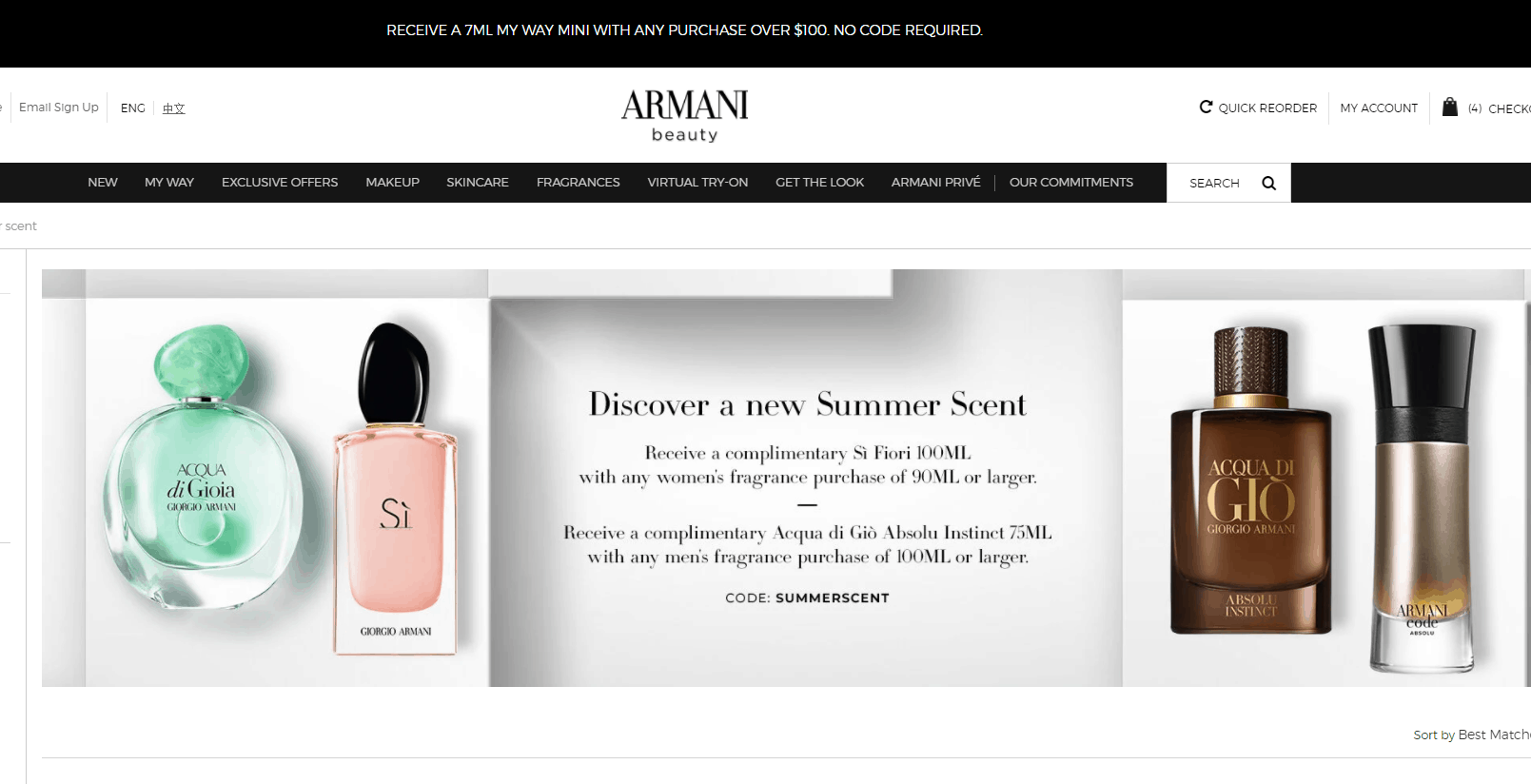 Giorgio Armani Beauty优惠码2026 阿玛尼美国官网香水买一送一